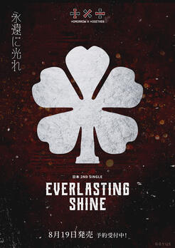 Japan Comeback (Everlasting Shine)