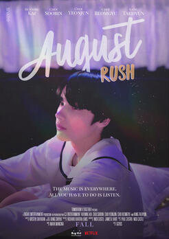 August Rush (2)