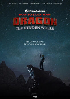 How to Train Your Dragon: The Hidden World